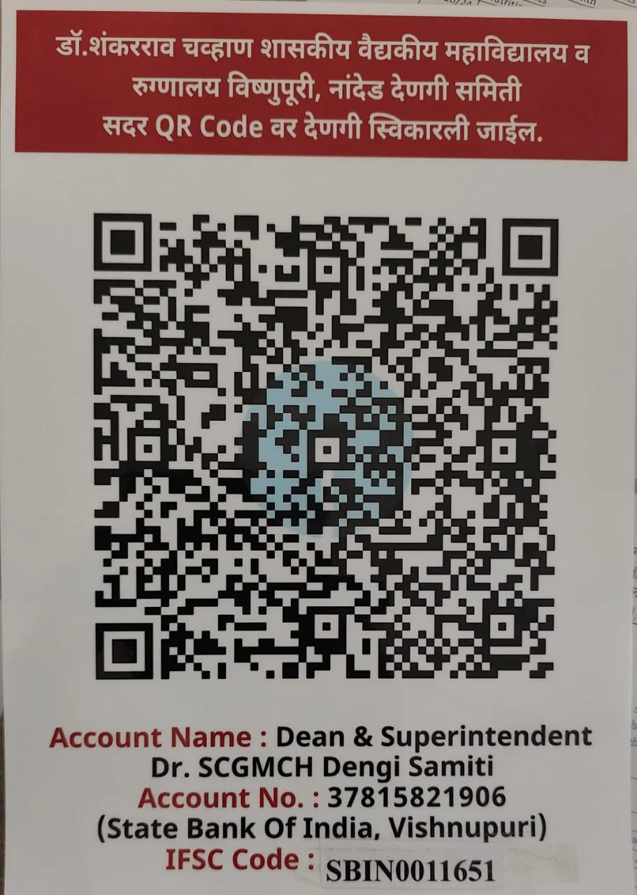 Donation