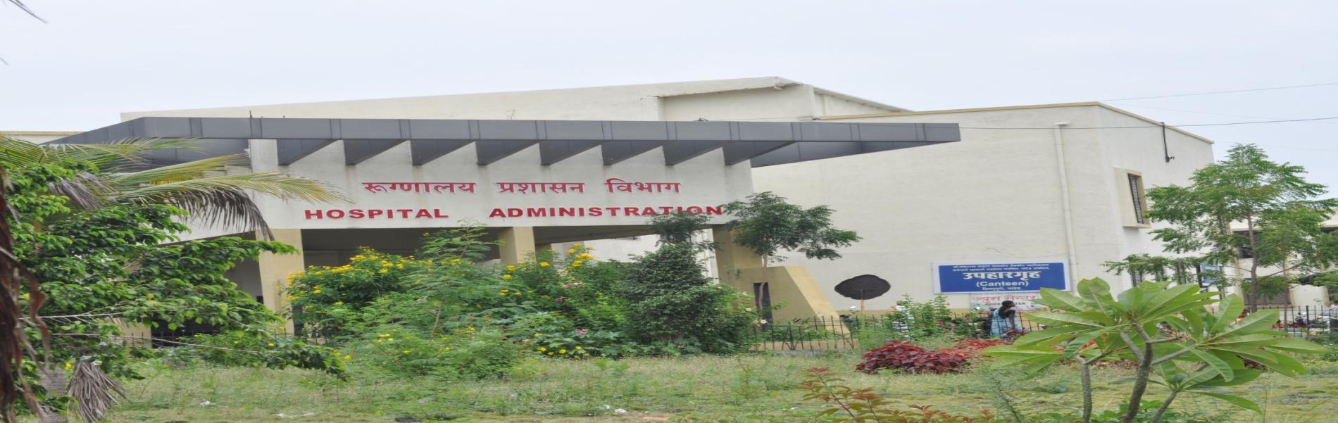 Hospital administration