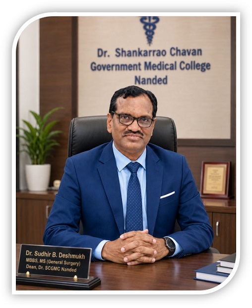 Dr. Sudhir B. Deshmukh, Dean